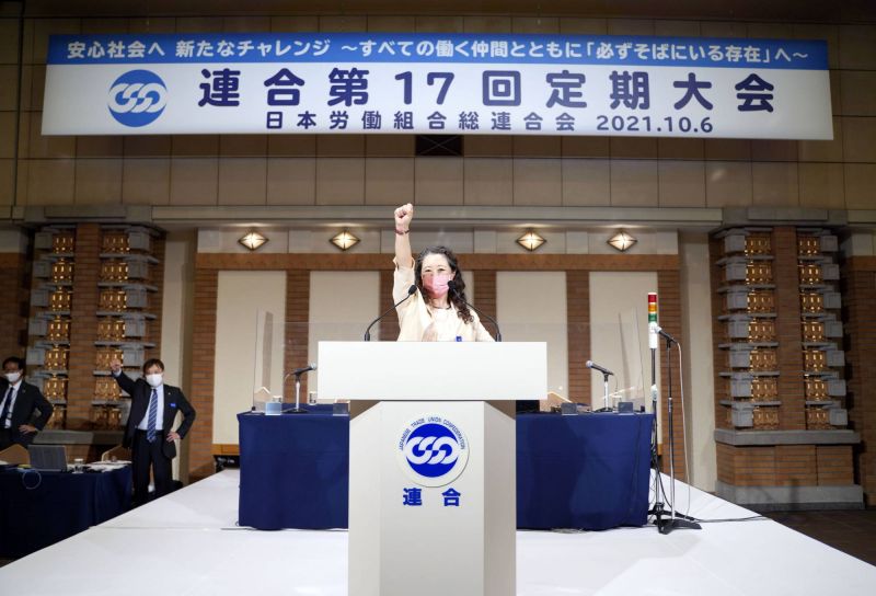 Yoshino Tomoko Yoshino Tomoko